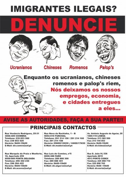 Империя наносит ответный удар. Лев Щаранский