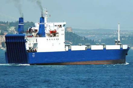 Что общего у судна «Фаина» и ДНР? Что общего у судна «Фаина» и ДНР?