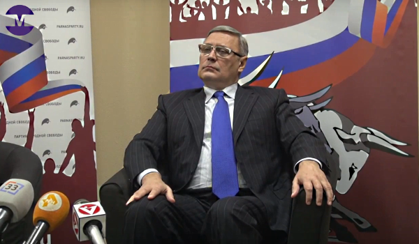 Жители Екатеринбурга подарили Касьянову спортивную форму с номером «0» Жители Екатеринбурга подарили Касьянову спортивную форму с номером «0»