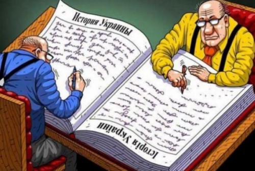 Пролистав учебники по истории Украины Пролистав учебники по истории Украины