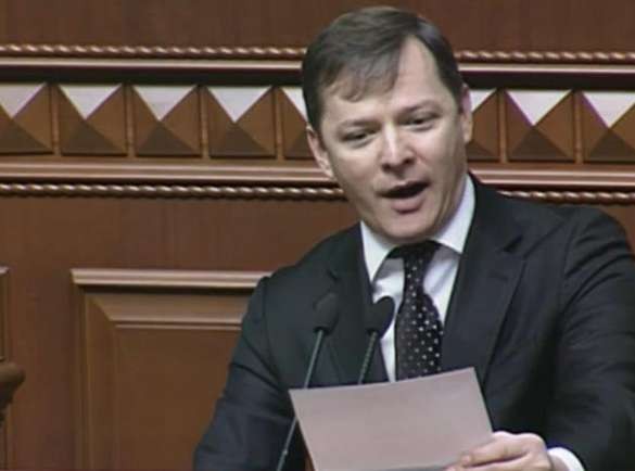 Месть Украины Нидерландам: ввести визы и ... Месть Украины Нидерландам: ввести визы и ...