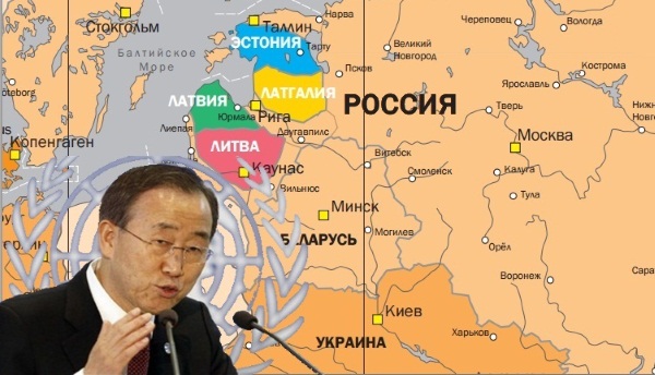 Прибалтика! Доктор сказал - в морг... Прибалтика! Доктор сказал - в морг...