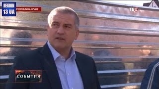 Крым готовится к курортному сезону: Развитие и укрепление туристической сферы полуострова