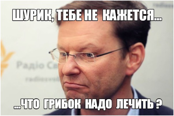 Великолепная мишень для «Калибров». Юрий Селиванов Великолепная мишень для «Калибров». Юрий Селиванов