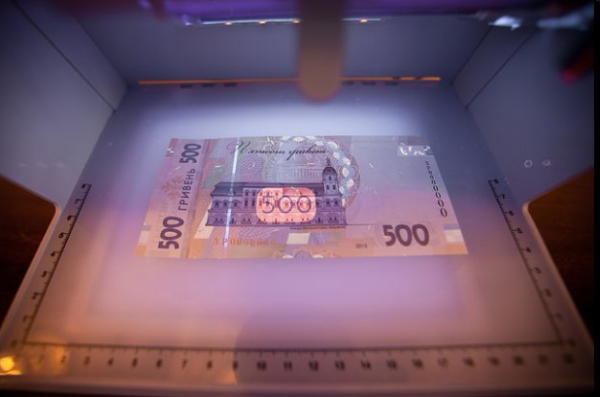 НБУ готовится "ронять" гривну? НБУ готовится "ронять" гривну?