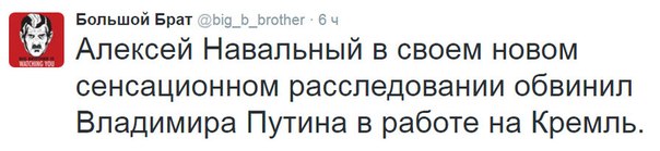 Картина маслом-40, юбилейная Картина маслом-40, юбилейная