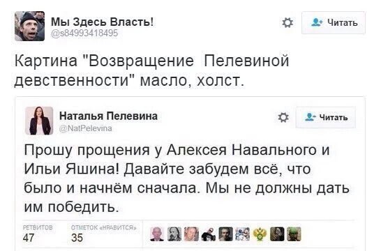 Картина маслом-40, юбилейная Картина маслом-40, юбилейная