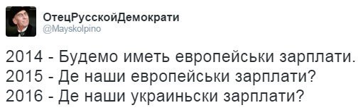 Картина маслом-40, юбилейная Картина маслом-40, юбилейная