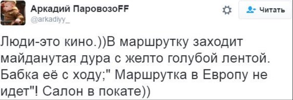 Картина маслом-40, юбилейная Картина маслом-40, юбилейная