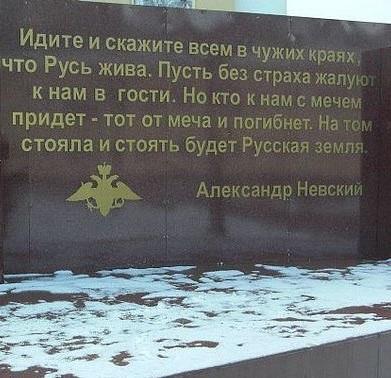 Картина маслом-40, юбилейная Картина маслом-40, юбилейная