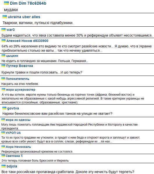 Картина маслом-40, юбилейная Картина маслом-40, юбилейная