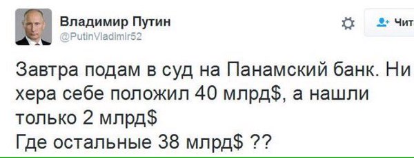 Картина маслом-40, юбилейная Картина маслом-40, юбилейная