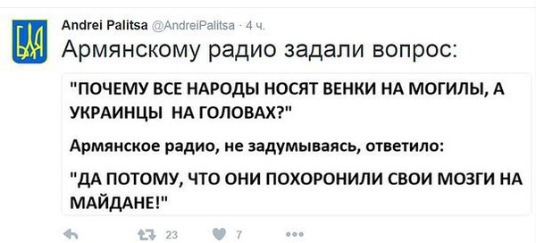 Картина маслом-40, юбилейная Картина маслом-40, юбилейная