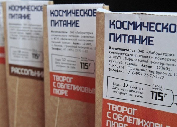 Космонавты на МКС используют российский творог, как "орбитальную валюту" Космонавты на МКС используют российский творог, как "орбитальную валюту"