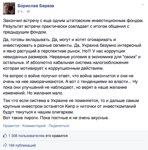 А в полночь ваши денежки заройте в землю где? 