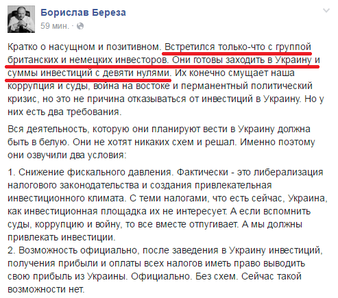 А в полночь ваши денежки заройте в землю где? 