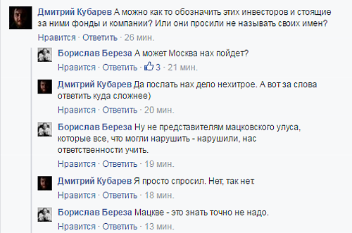А в полночь ваши денежки заройте в землю где? 