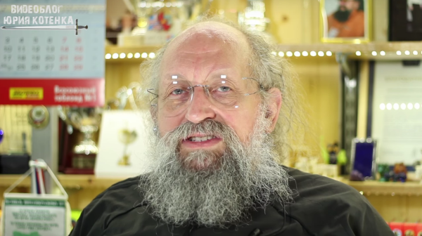 Форсаж прекращения Украины Форсаж прекращения Украины