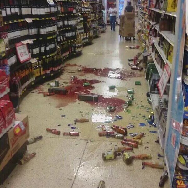 Эквадор: десятки погибших, паника, цунами, нет связи, энергии и дорог Эквадор: десятки погибших, паника, цунами, нет связи, энергии и дорог