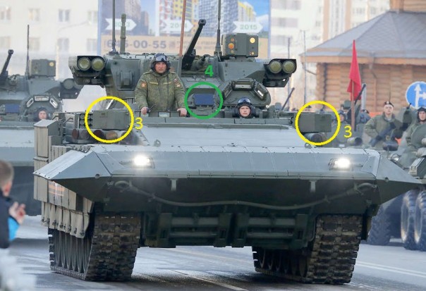 Самая впечатляющая особенность "Арматы" Самая впечатляющая особенность "Арматы"