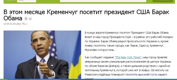 Веселые картинки из Украины... 