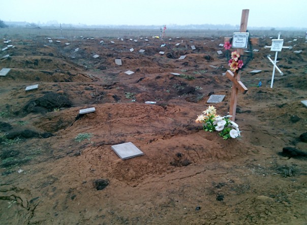 Американский посол предлагает утилизировать 30 миллионов лишних украинцев Американский посол предлагает утилизировать 30 миллионов лишних украинцев