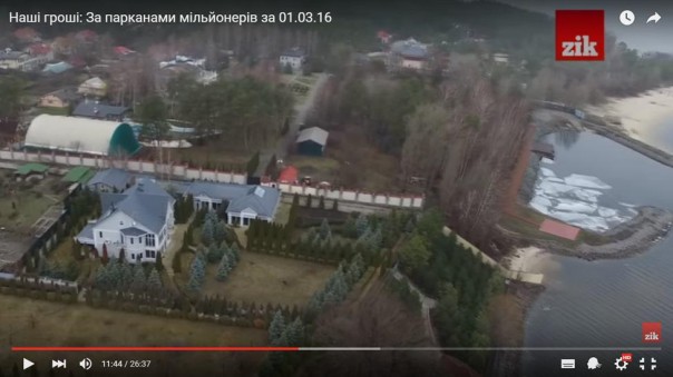 Журналисты раскопали данные о дворце еще одного руководителя «европейской» Украины 