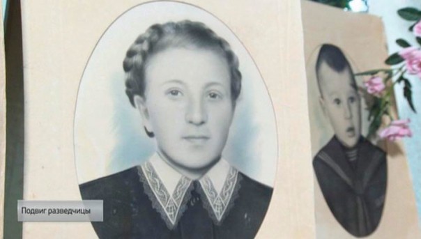 Подвиг разведчицы. Специальный репортаж Дениса Арапова