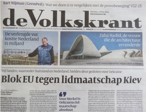 Голландские СМИ: Пять стран ЕС принципиально против членства Украины в Евросоюзе Голландские СМИ: Пять стран ЕС принципиально против членства Украины в Евросоюзе