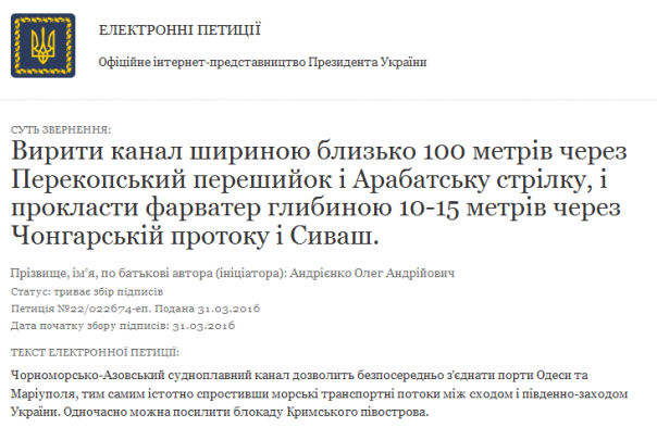 Чего тут думать — копать надо!