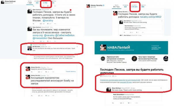 «Касьянов день» или явка с повинной. Зачем и как будут спасать «Мишу Два Процента»