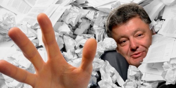 Савченко – назначить генпрокурором, Таганрог – затопить: топ-10 петиций на сайте Порошенко