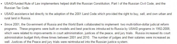 Американские юристы готовят Майдан в России Американские юристы готовят Майдан в России