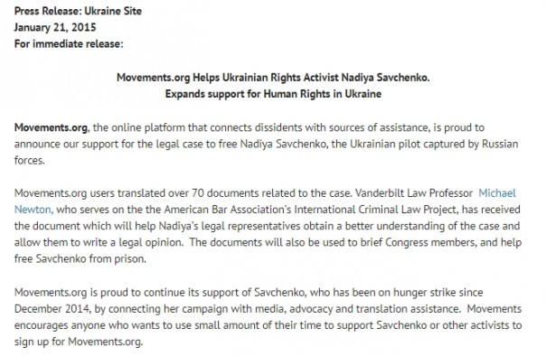 Американские юристы готовят Майдан в России Американские юристы готовят Майдан в России
