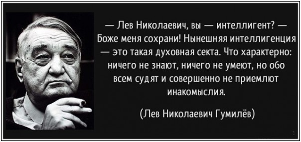 На фоне Порошенко Геббельс просто ребенок. Юрий Селиванов На фоне Порошенко Геббельс просто ребенок. Юрий Селиванов