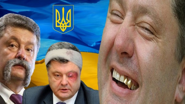 Палата №6. Порашенко и современная "Незалежная"...