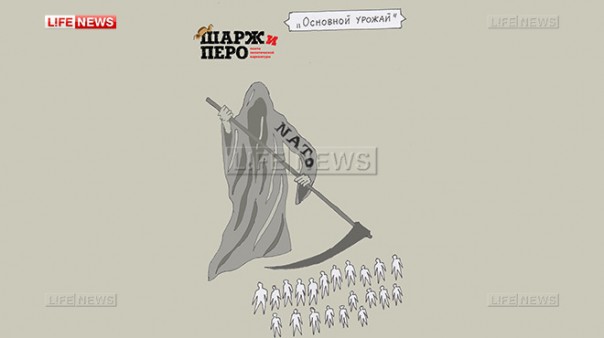 Карикатуристы из России высмеяли спецоперации НАТО в день его 67-летия Карикатуристы из России высмеяли спецоперации НАТО в день его 67-летия