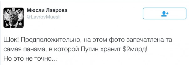 Новости дня от Юлии Витязевой 04.04.2016 Новости дня от Юлии Витязевой 04.04.2016