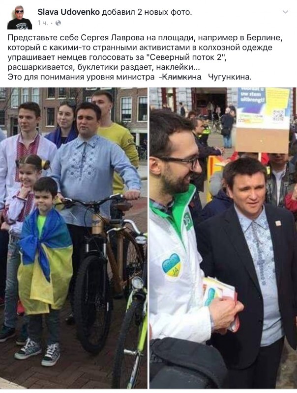 Новости дня от Юлии Витязевой 04.04.2016 Новости дня от Юлии Витязевой 04.04.2016