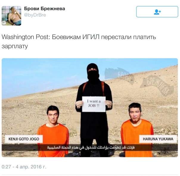 Новости дня от Юлии Витязевой 04.04.2016 Новости дня от Юлии Витязевой 04.04.2016