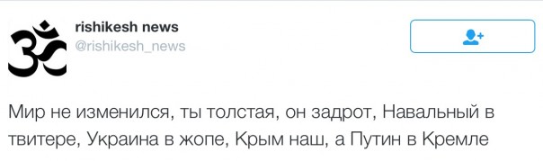 Новости дня от Юлии Витязевой 04.04.2016 Новости дня от Юлии Витязевой 04.04.2016