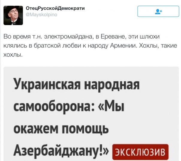 Новости дня от Юлии Витязевой 04.04.2016 Новости дня от Юлии Витязевой 04.04.2016