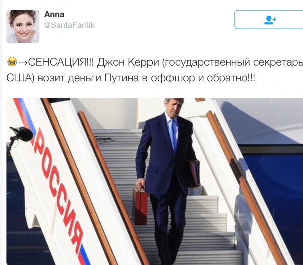 Новости дня от Юлии Витязевой 04.04.2016 Новости дня от Юлии Витязевой 04.04.2016