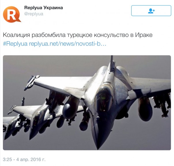 Новости дня от Юлии Витязевой 04.04.2016 Новости дня от Юлии Витязевой 04.04.2016