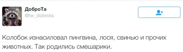 Новости дня от Юлии Витязевой 04.04.2016 Новости дня от Юлии Витязевой 04.04.2016
