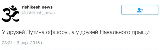 Новости дня от Юлии Витязевой 04.04.2016 Новости дня от Юлии Витязевой 04.04.2016