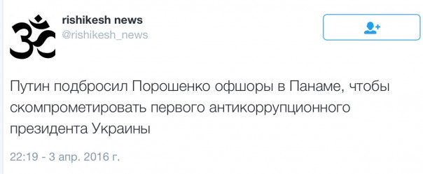 Новости дня от Юлии Витязевой 04.04.2016 Новости дня от Юлии Витязевой 04.04.2016