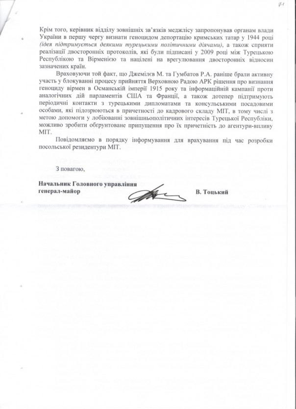 СБУ: Мустафа Джемилев оказался турецким шпионом (Видео)