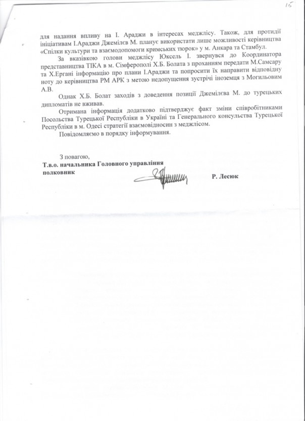 СБУ: Мустафа Джемилев оказался турецким шпионом (Видео)