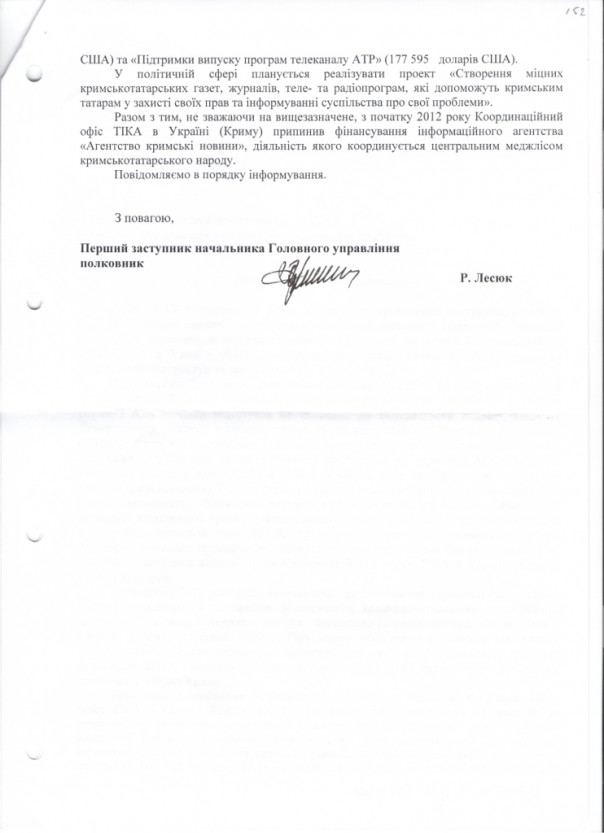 СБУ: Мустафа Джемилев оказался турецким шпионом (Видео)